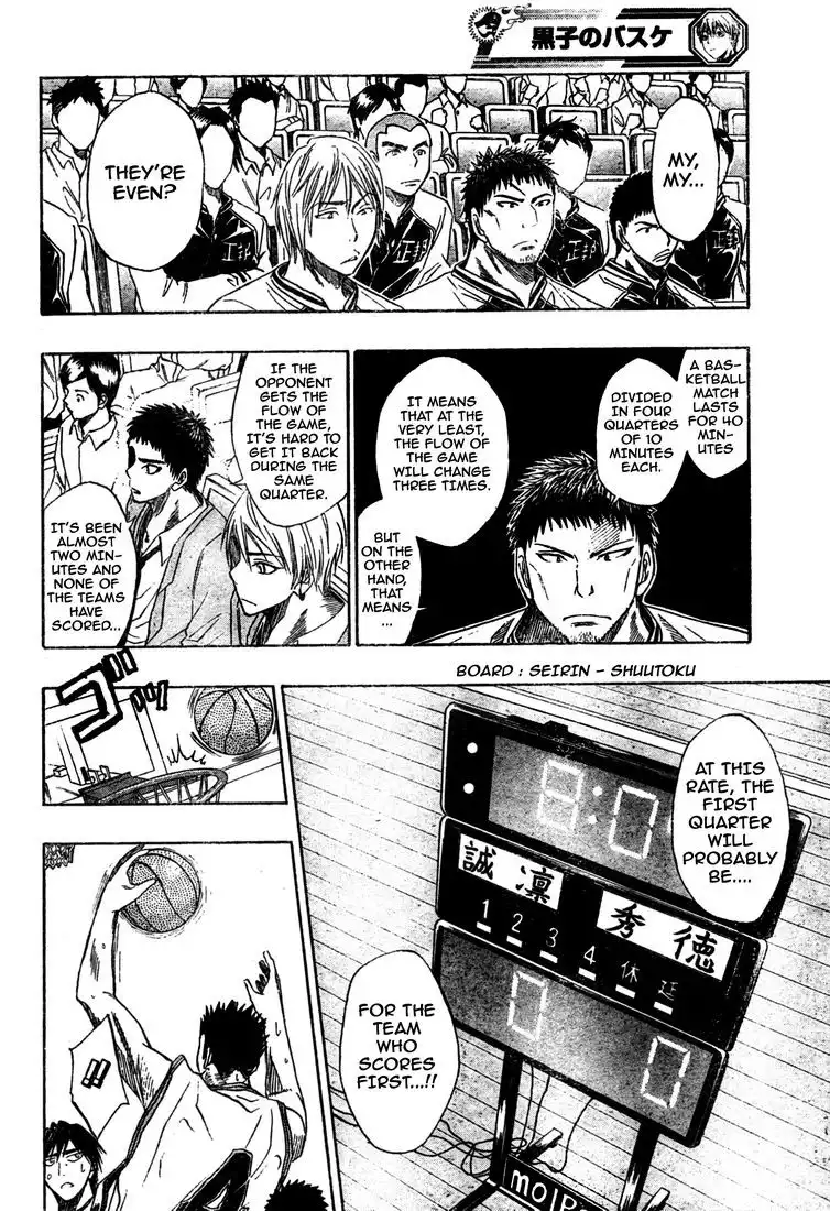 Kuroko no Basket Chapter 26 12